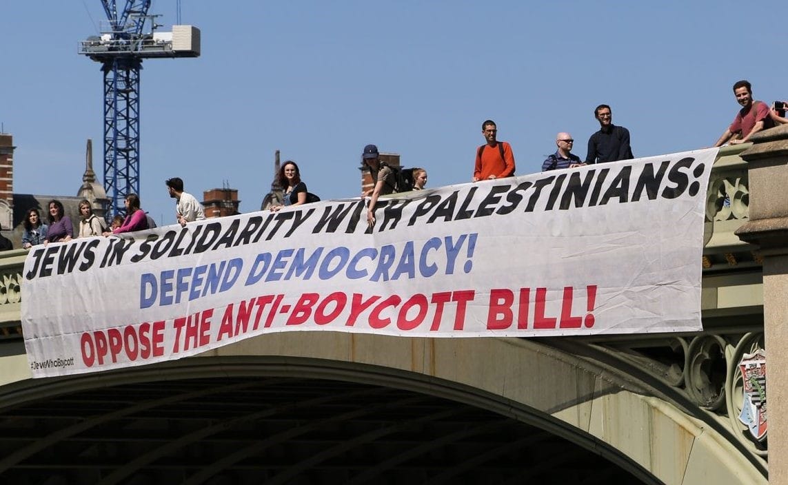 How exactly are we supposed to protest Israeli war crimes?