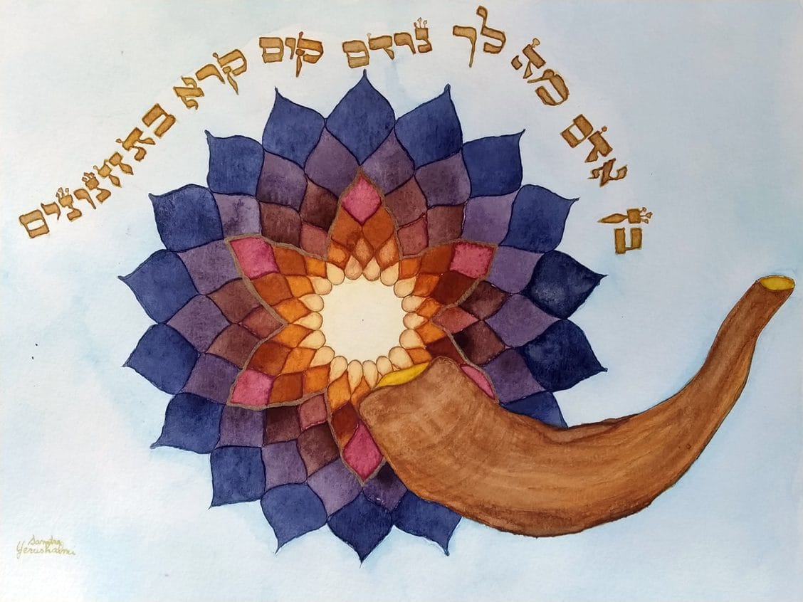 Reclaiming Jewish time