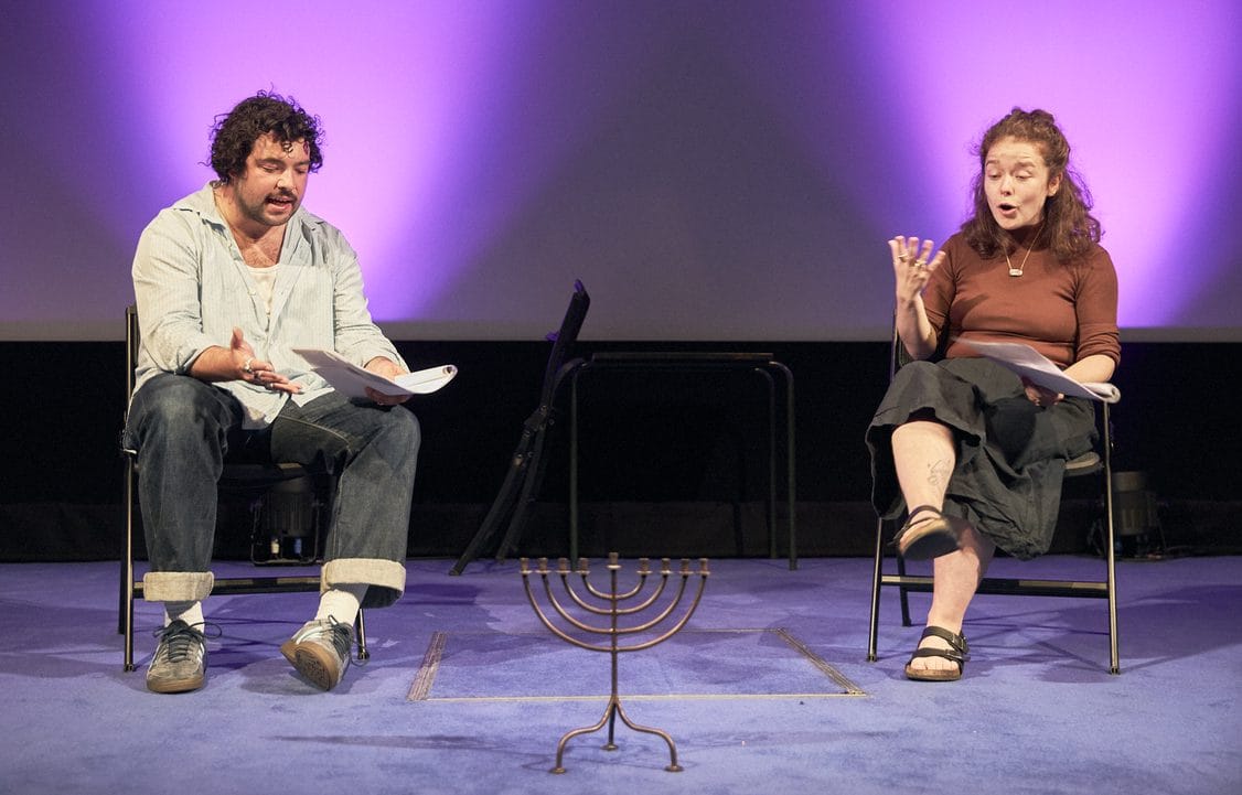 A night of Talmudic theatre